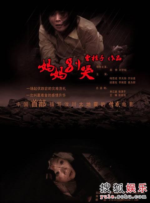 乌尼内图诺国际网络大学学历学位认证